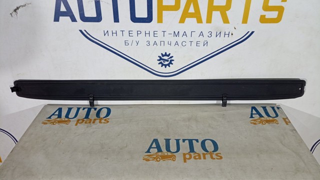 Купить 32239016 Volvo 