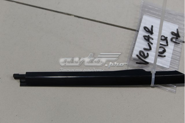LR108767 Land Rover 