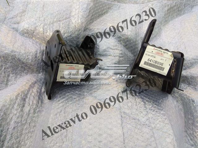 Кронштейн усилителя заднего бампера 6410B895 Mitsubishi