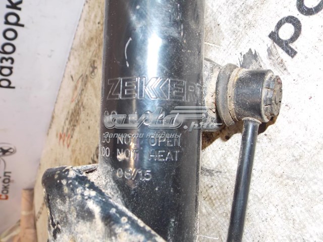 Амортизатор передньої підвіски 4060A326 MITSUBISHI