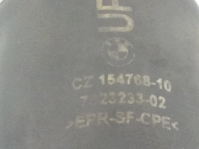  BMW 15476810 цена, от 12.70 USD