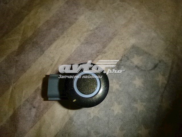  285334BA1C Nissan/Infiniti