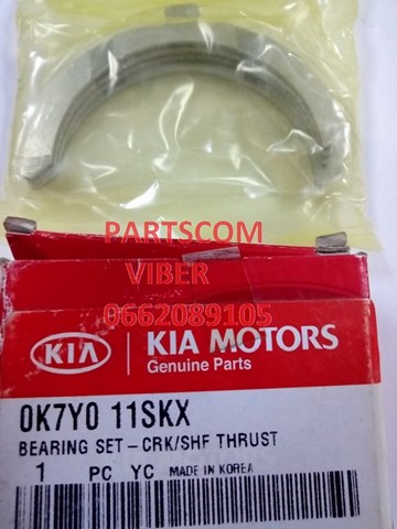 K7Y011SKX Hyundai/Kia semianel de suporte (de carreira de cambota, 2ª reparação (0,50), kit)