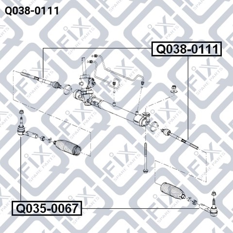 Рулевая тяга Q-fix Q0380111 цена, от 6.51 USD
