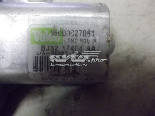 Купить LR044884 Land Rover Мотор стеклоочистителя заднего стекла