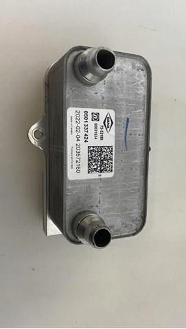 LR049900 Land Rover Радиатор охлаждения, АКПП