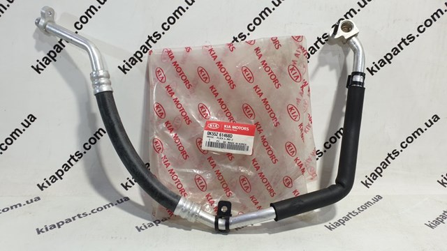  0K04526280 Hyundai/Kia