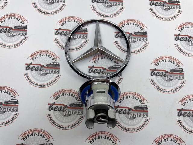 2138170801 Mercedes 