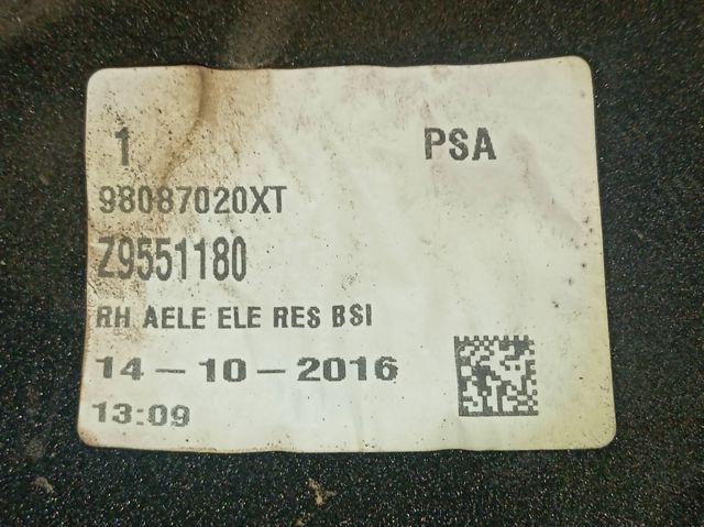 Купить 98087020XT Peugeot/Citroen Боковое зеркало заднего вида правое