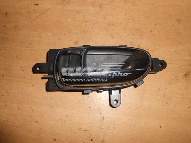 Maçaneta interna dianteira/traseira da porta esquerda para Nissan Murano (Z51)