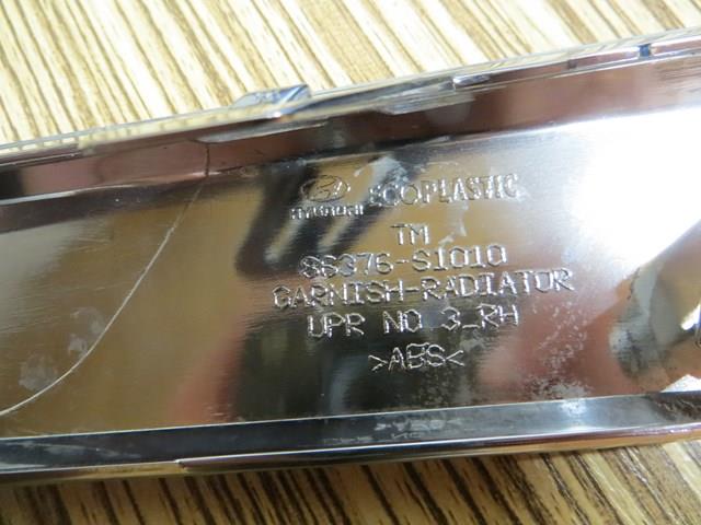  Hyundai/Kia 86376S1030 цена, от 33.73 USD