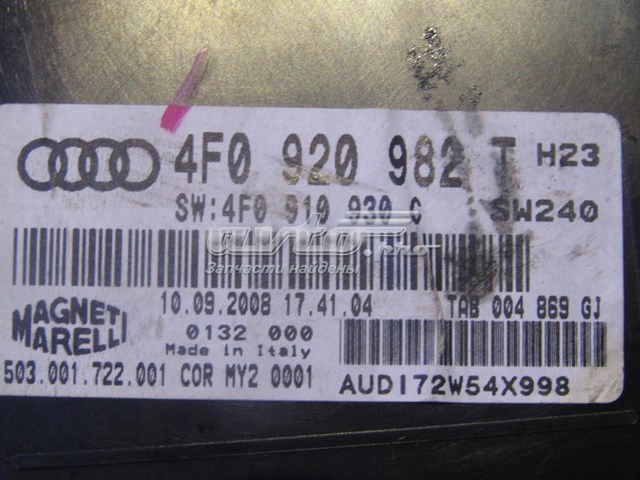 Купить 4F0920982T VAG Панель приборов
