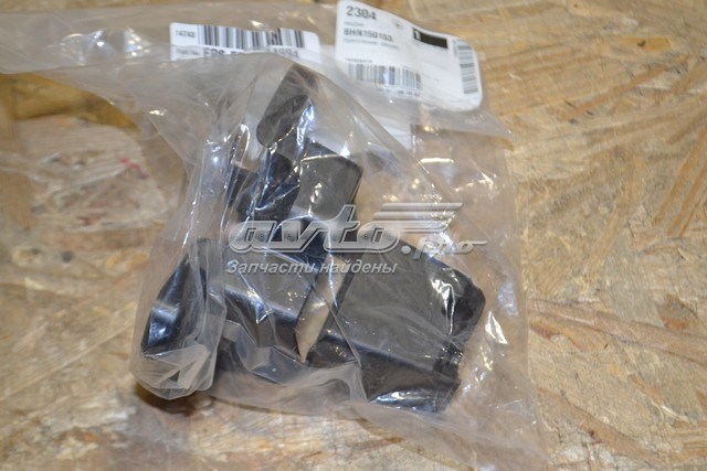 Кронштейн решетки радиатора FPS FP4424994 цена, от 3.51 USD