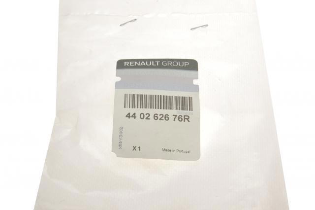 Купить 440262676R Renault (RVI) 