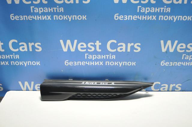 Молдинг крыла переднего правого Land Rover LR078362 цена, от 76.55 USD