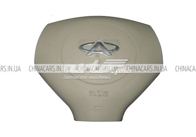  Chery S113402310BM цена, от 36.89 USD