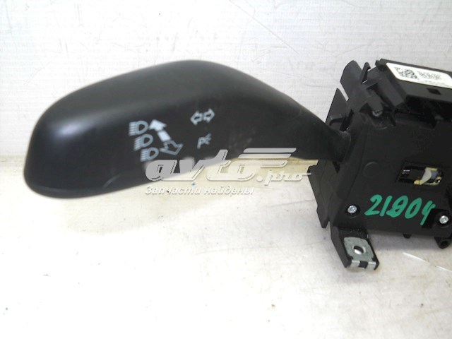 6R59535079B9 VAG 