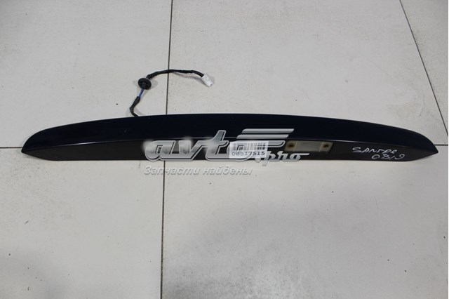 873112B500 Hyundai/Kia 