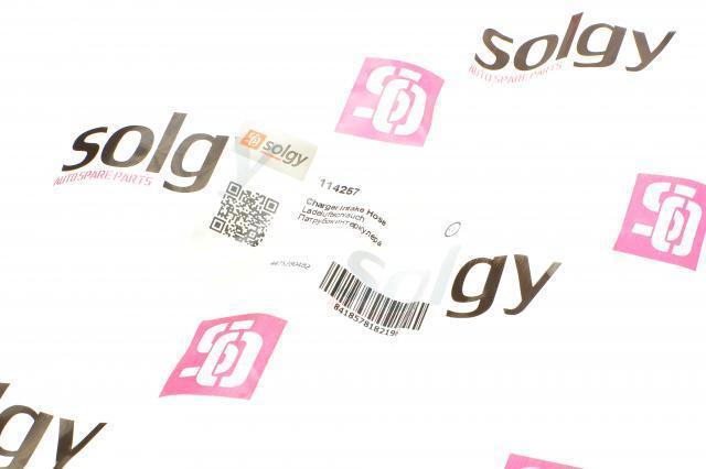 Купить 114257 Solgy Патрубок интеркулера