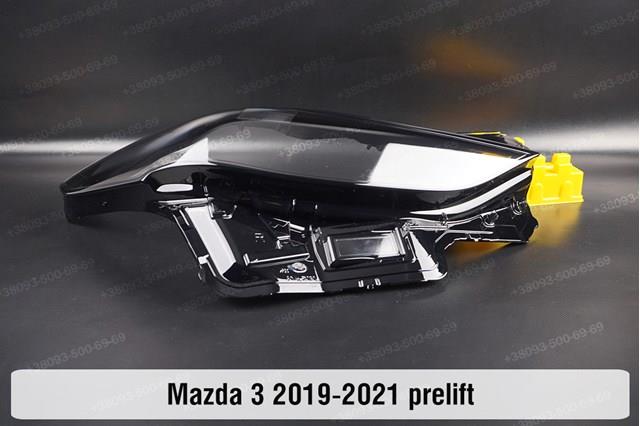  Mazda B0L567890 цена, от 83.64 USD