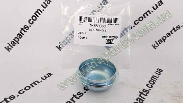  937102F000 Hyundai/Kia