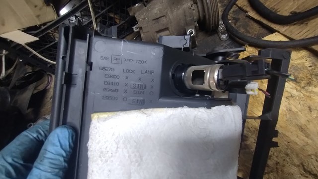  Nissan/Infiniti 68275EQ400
