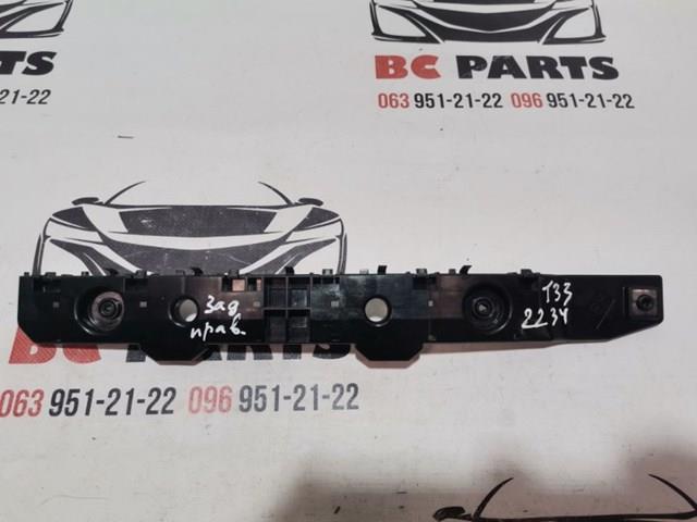 Направляющая заднего бампера правая 852206RR0A Nissan/Infiniti