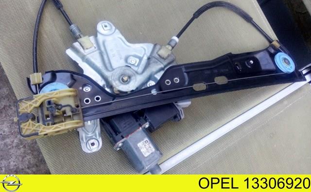 Стеклоподъемник передней двери Opel 13306920