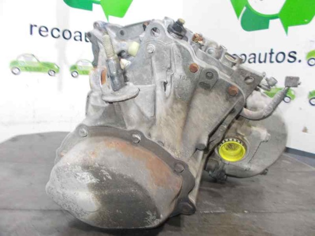 Купить 2205EX Peugeot/Citroen МКПП в сборе