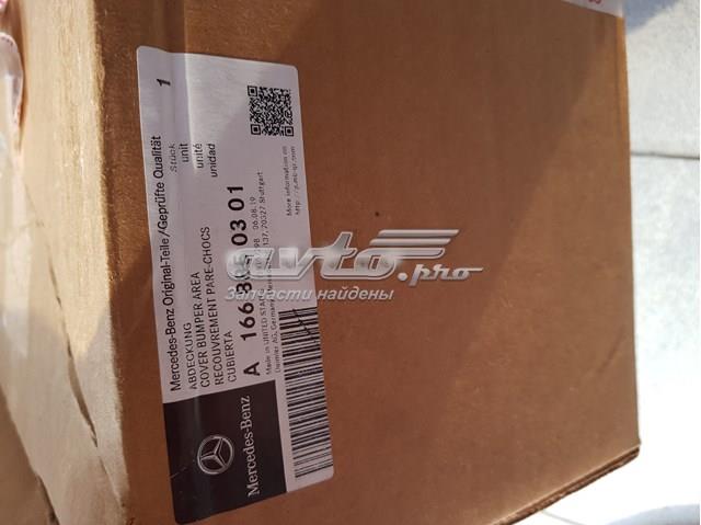 A1668850301 Mercedes 