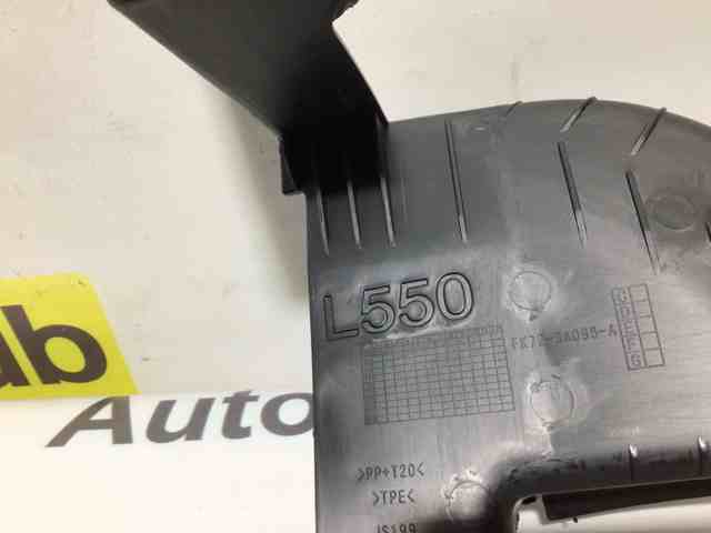 Воздуховод/дефлектор радиатора, нижний Land Rover LR058475 цена, от 124.79 USD