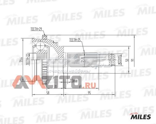 ШРУС наружный передний GA20161 Miles