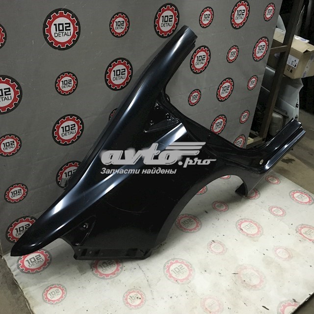  Mazda GHY17041X цена, от 279.66 USD