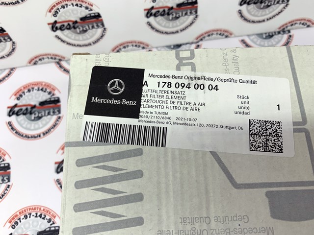 Купить 1780940004 Mercedes Автомобильный фильтр воздуха