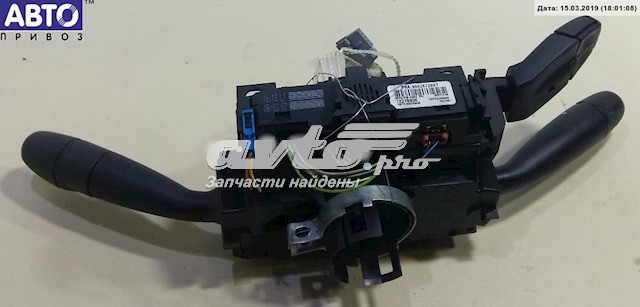  Peugeot/Citroen 96628729XT цена, от 190.43 USD
