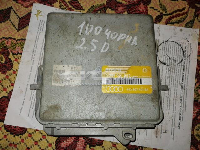 Купить 0281001092 VAG 