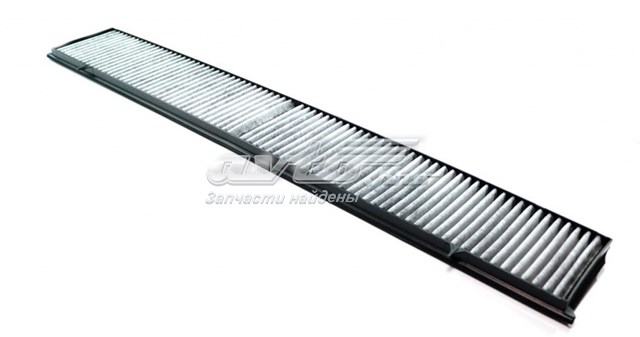 Купить SAK248 Shafer Фильтр салона угольный