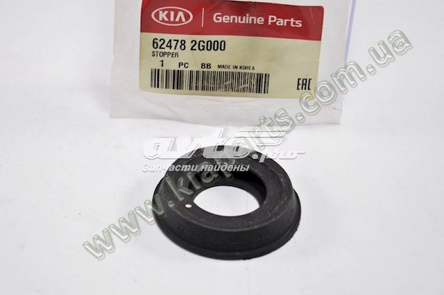  624782G000 Hyundai/Kia