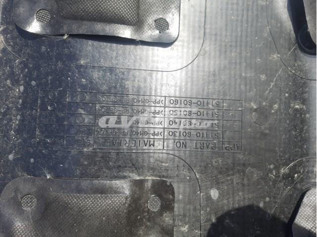  Toyota 5141060130 цена, от 56.50 USD