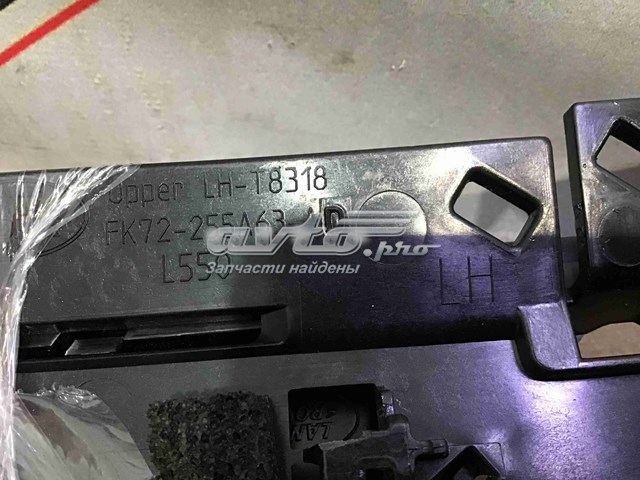 LR149372 Land Rover 
