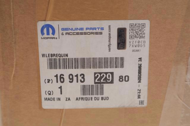  1691322980 Peugeot/Citroen
