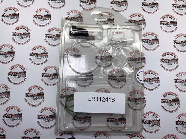 Купить LR112416 Land Rover 
