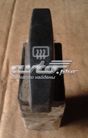  Geely 1700961180 цена, от 2.82 USD