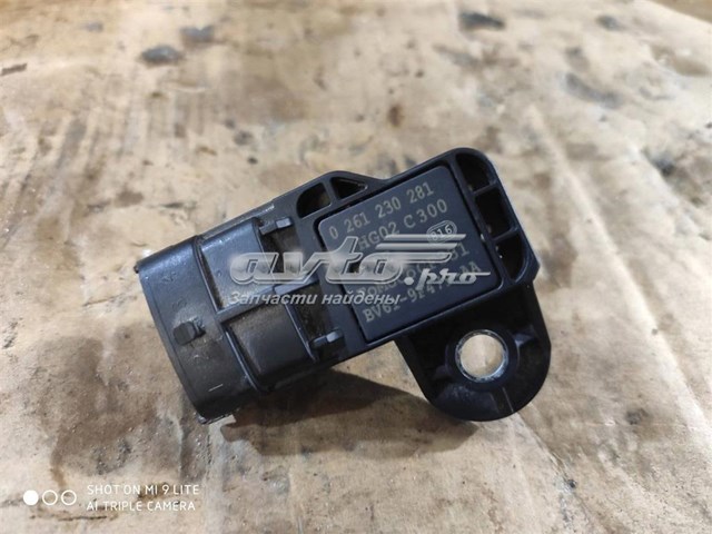 Купить DS7A9F479CB Ford 