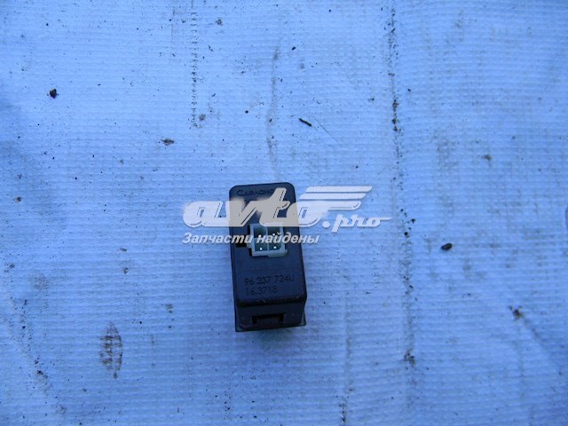 96237724 General Motors 
