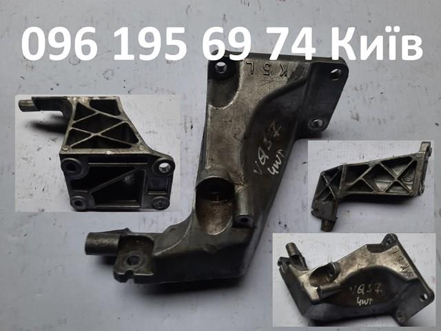 Кронштейн подушки (опоры) двигателя левой 11233JK50A Nissan