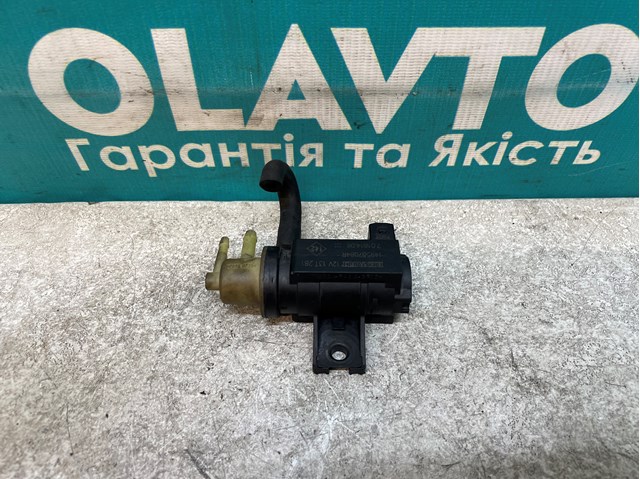  Renault (RVI) 70181408 цена, от 31.67 USD