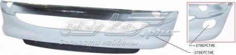 Купить FP5507903 FPS Буфер (бампер) передний
