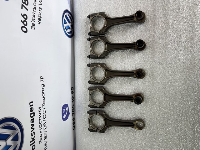 06LB VAG 
