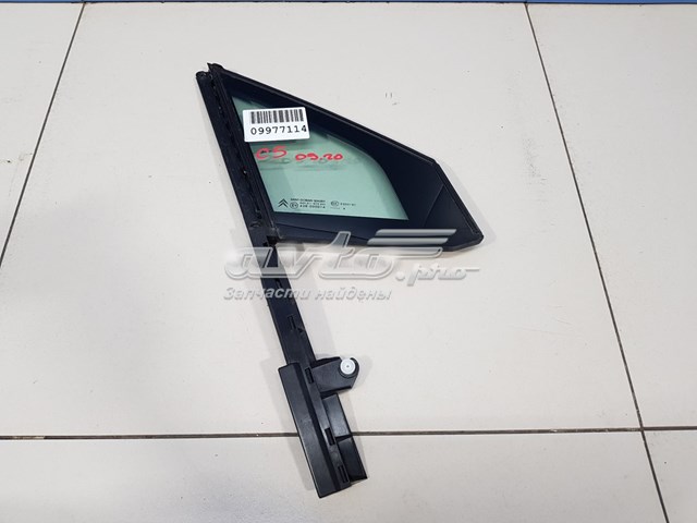 Compactador de vidro do janelo da porta dianteira direita para Citroen C5 (RD/X7)